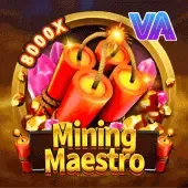 ရှေးထွက်ကျွမ်းကျင်သူ